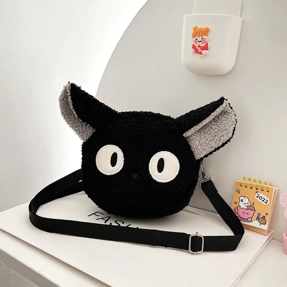 sac kawaii noir